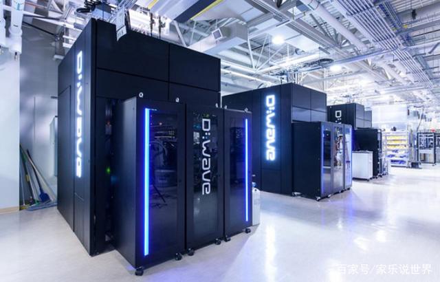 量子超越 中国领跑世界的科技创新革命
