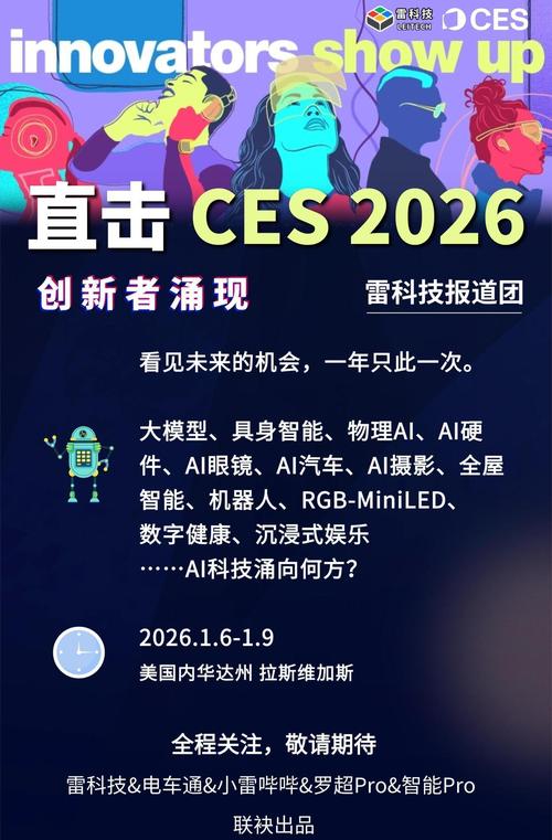 技术变革,或许正在悄悄改写10万元级智能驾驶与504比特量子计算的游戏